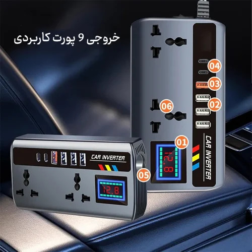 اینورتر فندکی خودرو ۲۰۰ وات مبدل برق ۱۲ به ۲۲۰ ولت ماشین