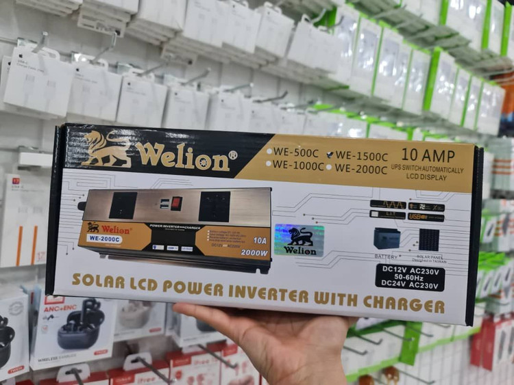 اینورتر شارژر ویلیون مدل WE-1500C10AMP ظرفیت 1500 وات