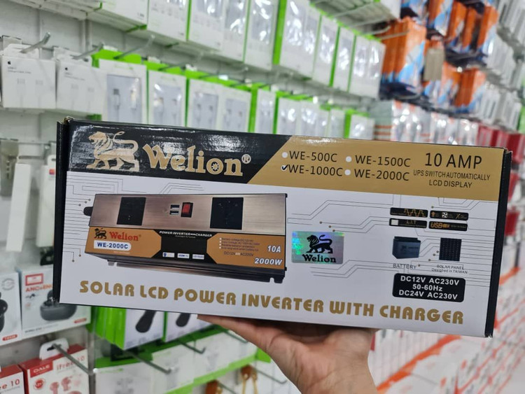 مبدل 1000وات 12 به 220 ولت شارژر دار ویلیون طلایی WE-1000C