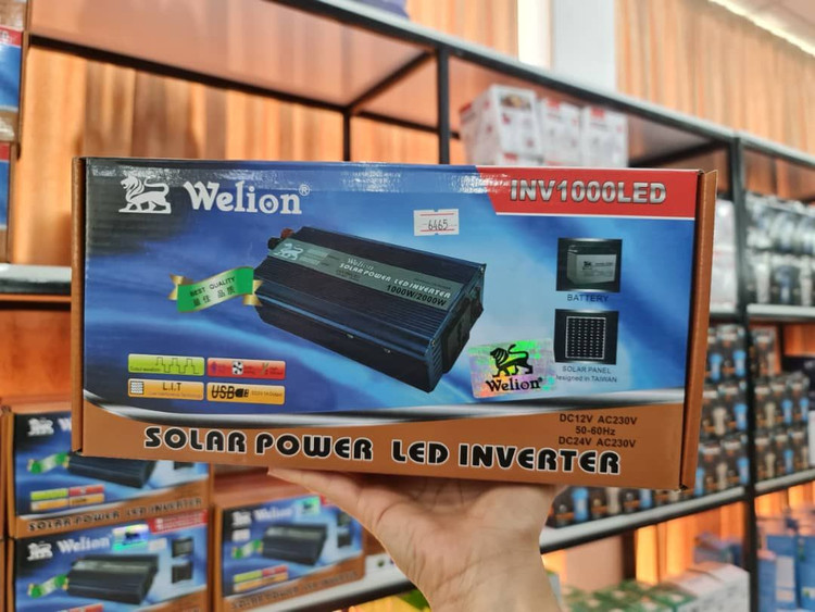 مبدل برق خودرو 1000 وات 12 ولت به 220 ولت ویلیون مدل INV-1000LED | اصل