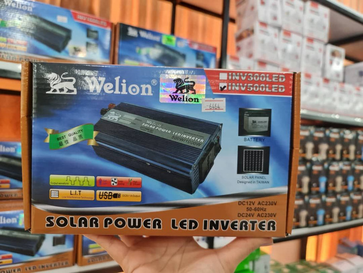 اینورتر 12به 220 ولت 500وات برند Welion ویلیون مدل INV-500LED