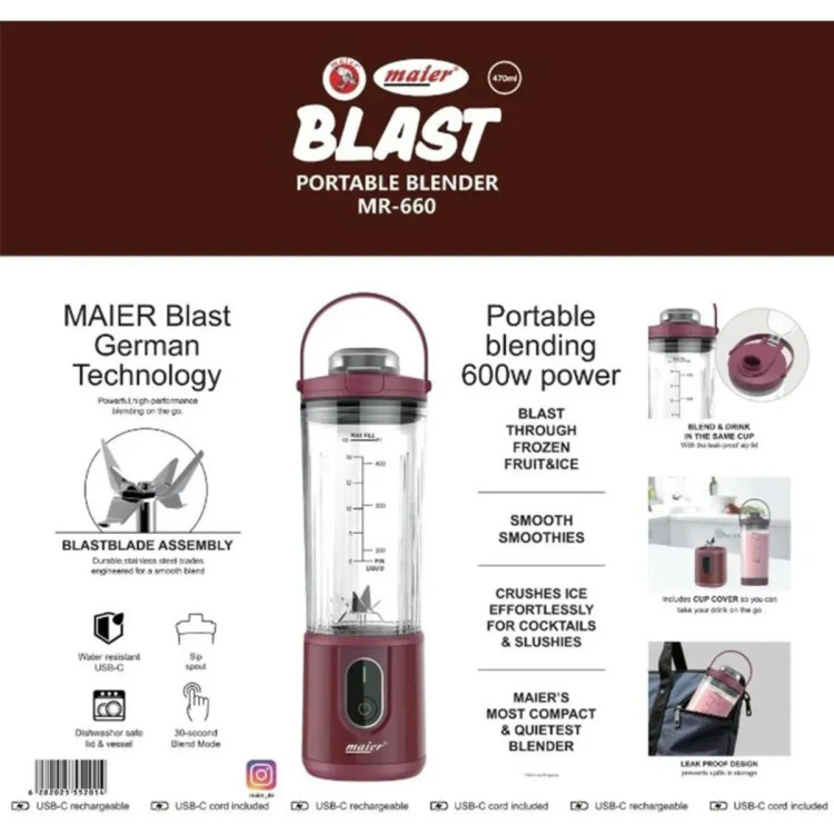شیکر شارژی مایر مدل MR660 ظرفیت ۴۷۰ میلیلیتر
