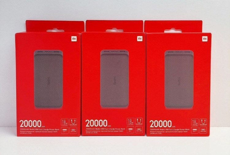 پاوربانک شیائومی Redmi ظرفیت ۲۰۰۰۰ میلیآمپر، شارژ سریع ۱۸ وات