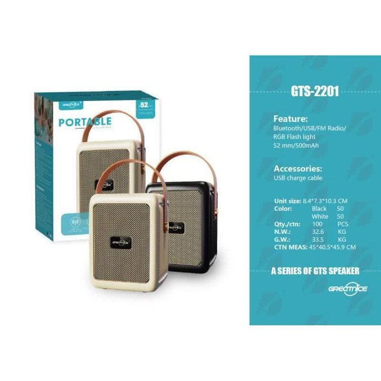 اسپیکر بلوتوثی قابل حمل جی تی اس مدل GTS2201