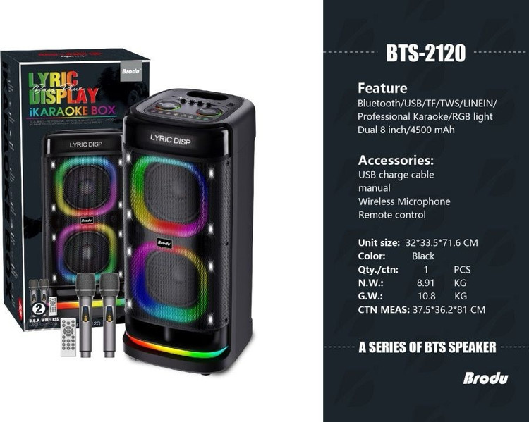 اسپیکر بلوتوثی قابل حمل BTS مدل 2120